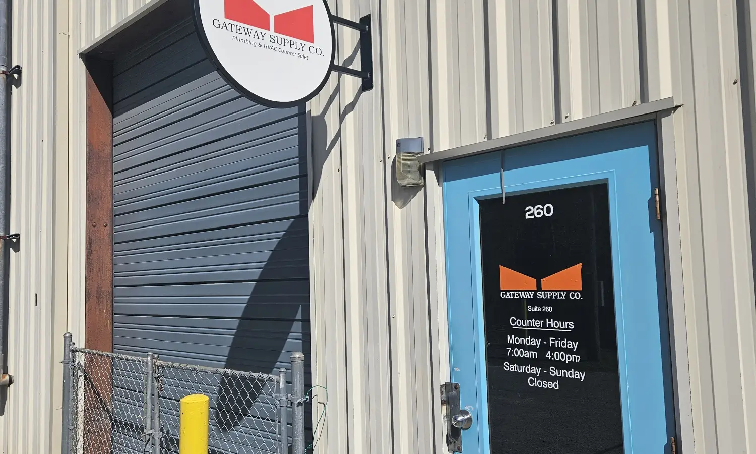 Gateway Supply Johns Island SC