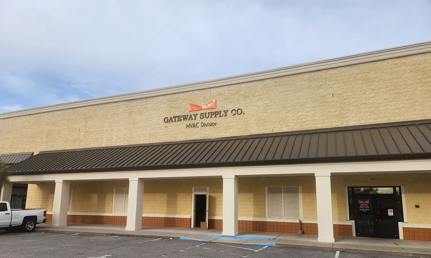 Gateway Supply Myrtle Beach SC