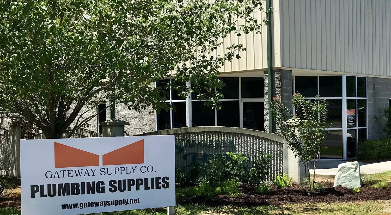 Gateway Supply Summerville SC
